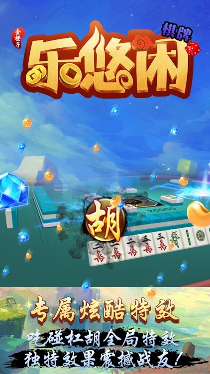 新2足球登3出租平台-稳定账号租用-极速开通服务效果图